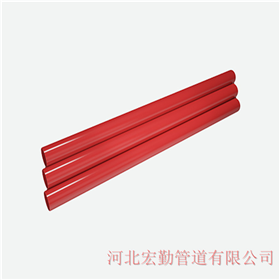 塗塑鋼管