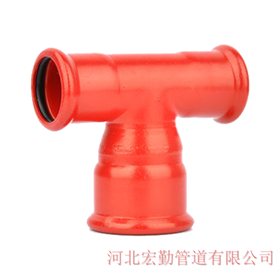 消防开云体育游戏app下载