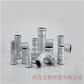 不鏽鋼卡壓管件 